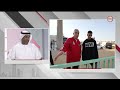 بنية تحتية رياضية متكاملة في الإمارات