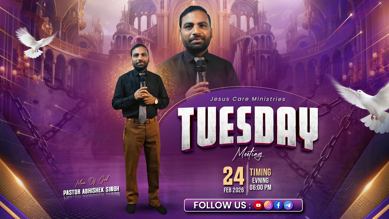 Tuesday Meeting |hindi christian message |Rev. Abhishek Singh|JesusCareMinistries