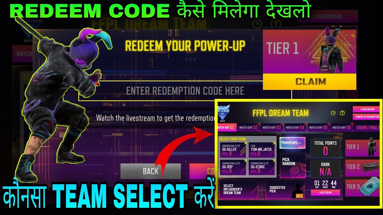Free Fire Redeem Code Today | How To Use Power Up Redemption Redeem Code | FFPL Dream Team