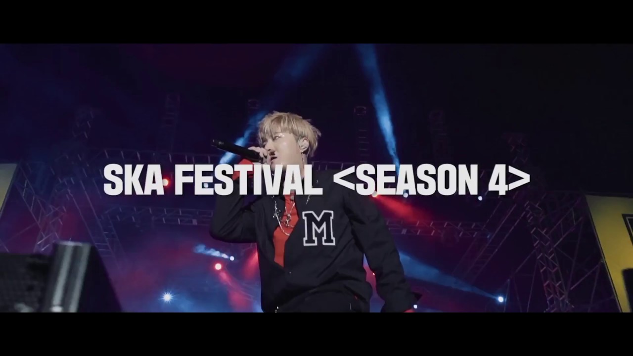 2017 SKA SUPER-SWAG FESTIVAL SEASON 3 Highlights Reel - FANXY CHILD CUT