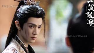 Nhất Tiếu Tùy Ca Review 29 Tùy Ca Không Thể Kiềm Chế Được Nỗi Sợ Hãi Và Đau Lòng