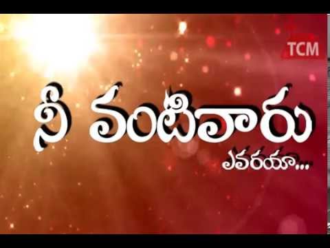 Nuvve Nuvve Naa Pranam camera iphone 8 plus apk