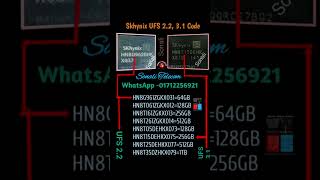 Skhynix UFS 2.2, 3.1 Emmc Code