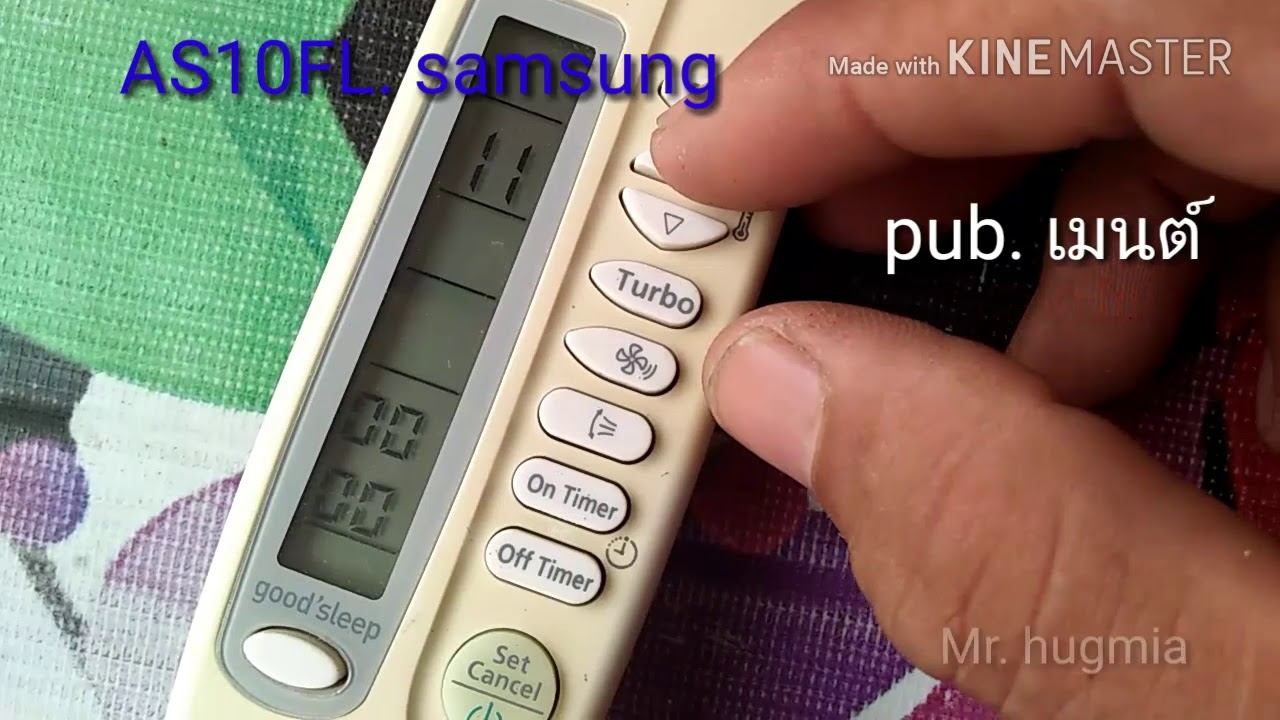 samsung รุ่นเก่า Update New วิธี setup. Option. Code. Samsung. As10fl