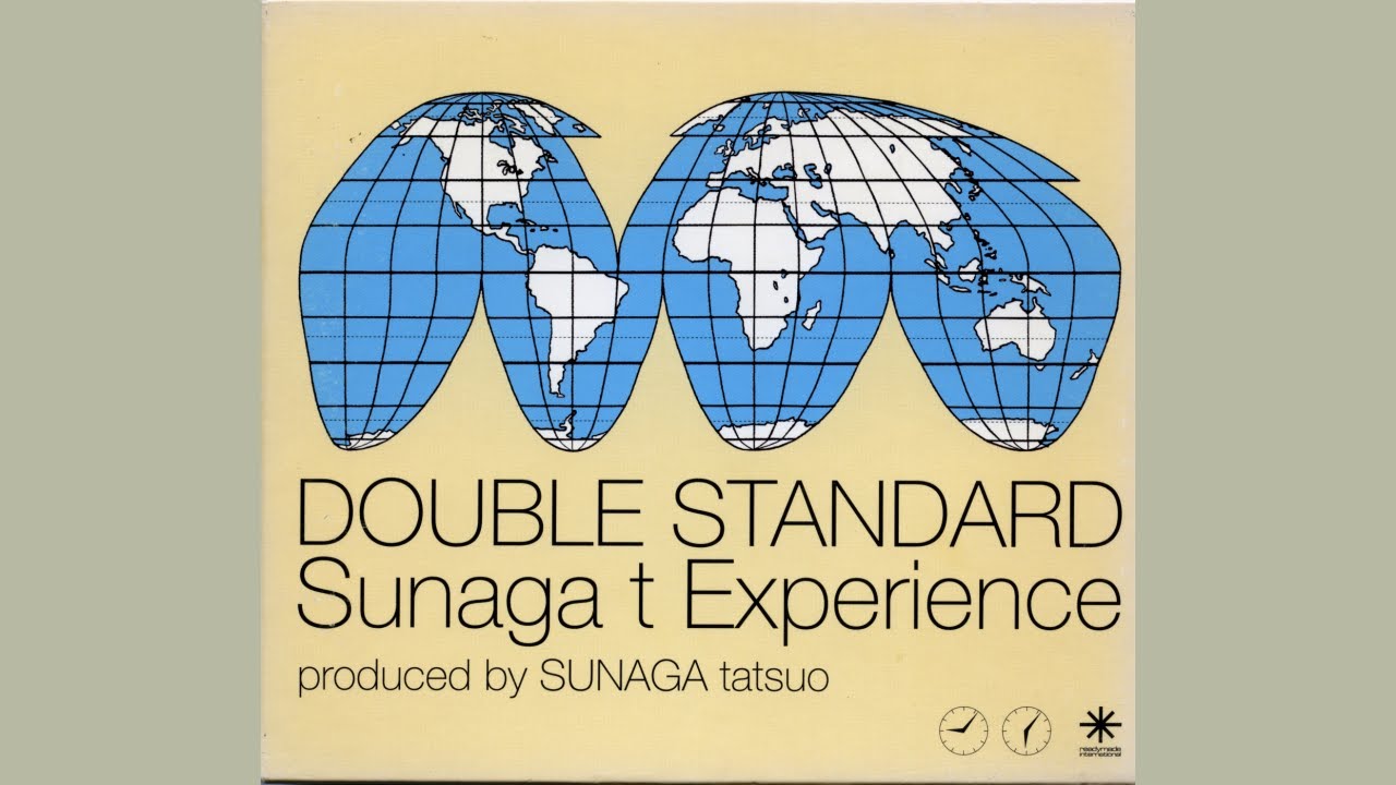 Sunaga t Experience - You'll Never Dance Alone