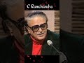 C Ramachandran: आधा है चंद्रमा रात आधी 🌙