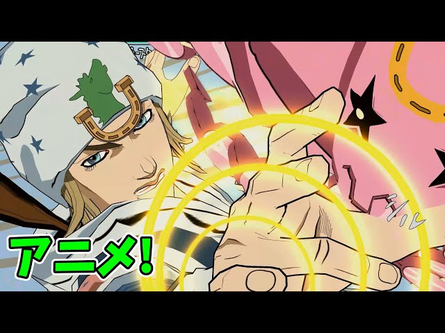 JOJO Part7 Anime Johnny! This is great work! Anime MOD JJBA ASBR