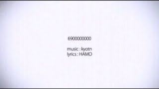 6900000000