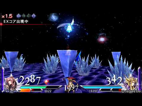 DDFF　ライトニングVS皇帝