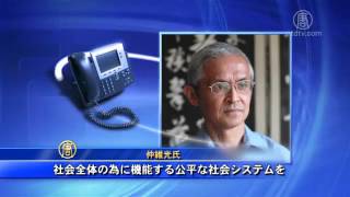 中国　都市部と農村の老人年金格差２２．５倍 20160321