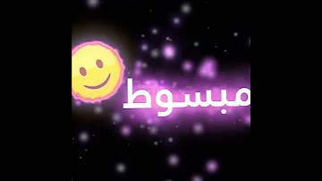 مهرجان بح بح مفيش صحاب سالكين تعبان وبموت 100 مره محمد الفنان و مجدي شطه المهرجان اللي خارب مصر 