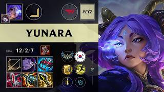 (T1 Peyz) Yunara ADC vs Varus (CNWI Doinb) - KR Challenger Patch 26.11