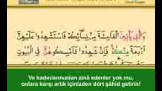 Nisa Suresi - ishak Danış - tek parça full