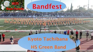 🌹京都橘高校吹奏楽部【Bandfest】 ～Pasadena City College～ Dec. 30