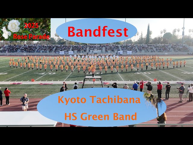 🌹京都橘高校吹奏楽部【Bandfest】 ～Pasadena City College～ Dec. 30
