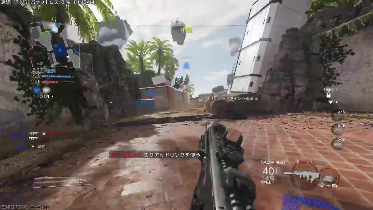 CODBO7 OCのゲーム部屋