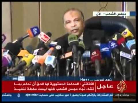 الكتاتني.. الزّند مدين باعتذار لمجلس الشّعب