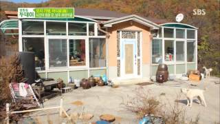 생방송 투데이 131112(다시보기) #1(9)