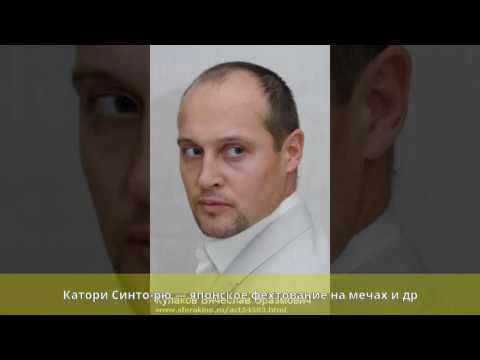 Video: Vyacheslav Kulakov: Biografia, Tvorivosť, Kariéra, Osobný život