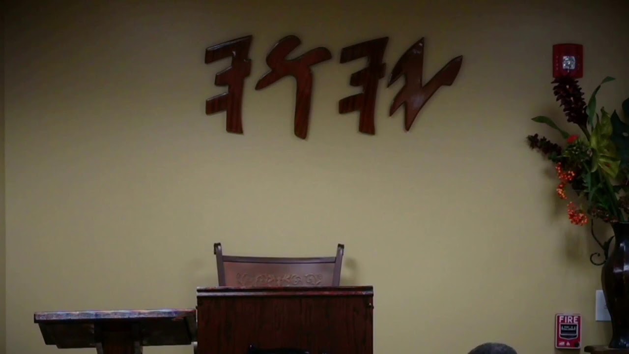 NCCI Shabbat Convocation 11.22.25 | Shoshana and the Eschaton II