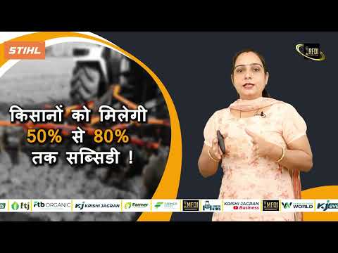 ผลสลากกินแบ่งรัฐบาล วันที่ 1 พย. 2567