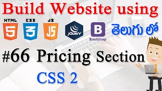#66 How to Build Website using Html, CSS, JS, jQuery, Bootstrap - Building Pricing Section CSS 2