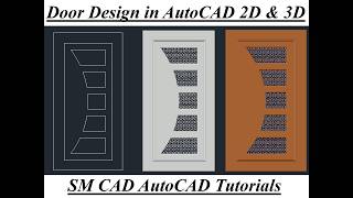 3D Door in AutoCAD | Complete Tutorial for Beginners #autocad #3d #doors