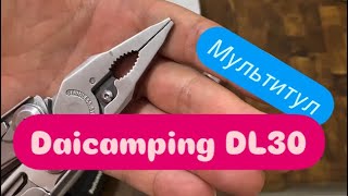 :  Daicamping DL30
