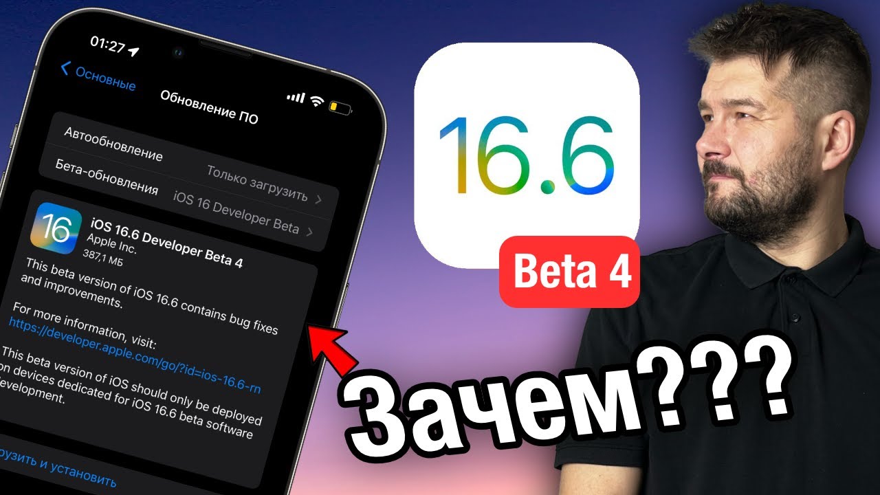 Улучшенная поддержка графических технологий