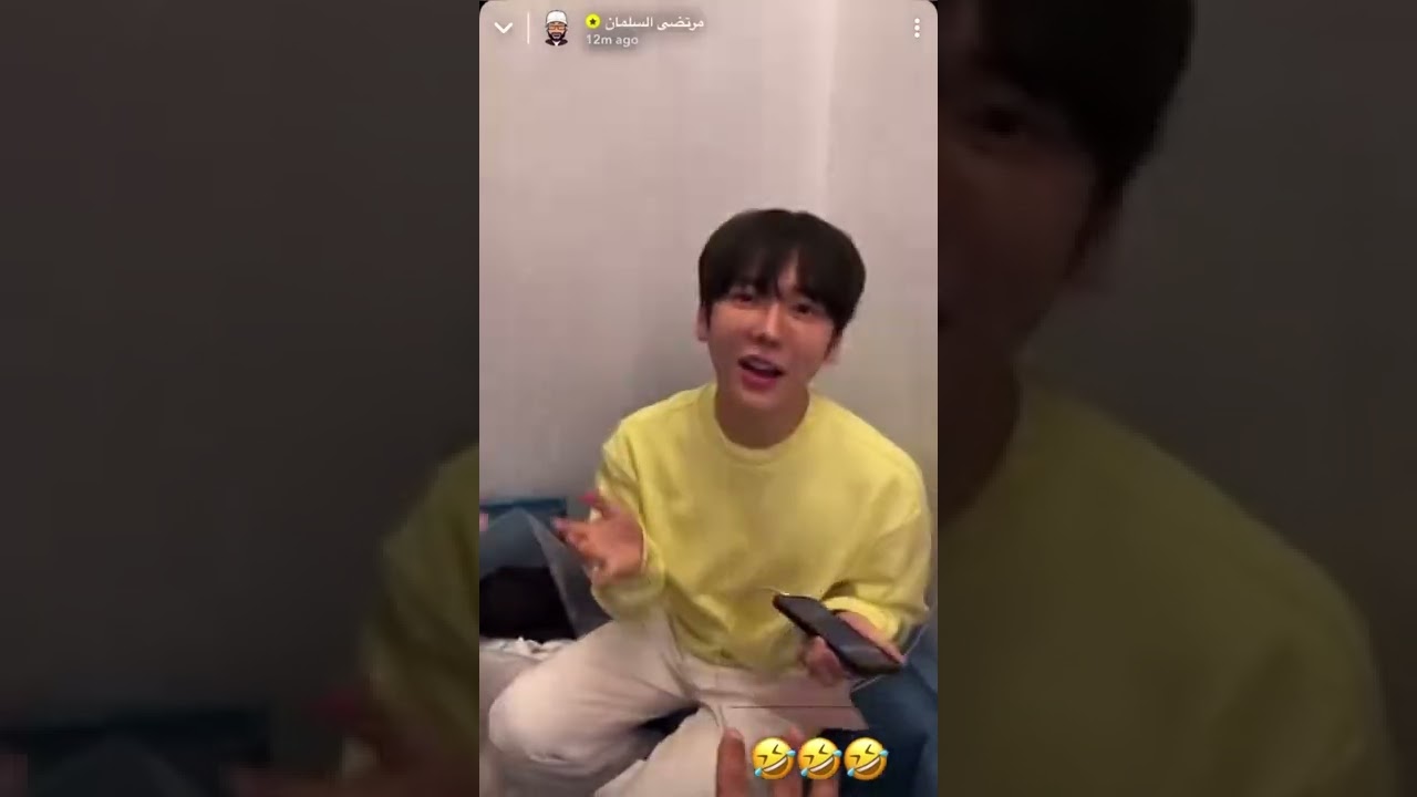 يوسف الكوري🇰🇷 مع قروب مرتضى 😂😂| زجران | بومعاذ