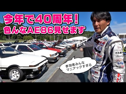もっちゃんねる 56design NARA] Lots of cute motorcycle wear♡ [Z900RSCAFE