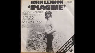 John Lennon - Imagine (Long Version)