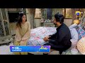 Baylagaam episode 87 promo  tomorrow at 900 pm only on har pal geo