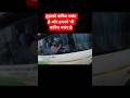 tujhko barish pasand hai #song #shortvideos #shorts #motovlog #short#trending