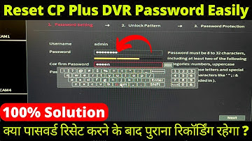 How To Reset CP Plus DVR Password | CP Plus DVR Ka Password Kaise Reset Kare