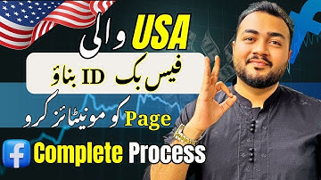 Facebook USA Account for Facebook Monetization High RPM ID | Do this Steps