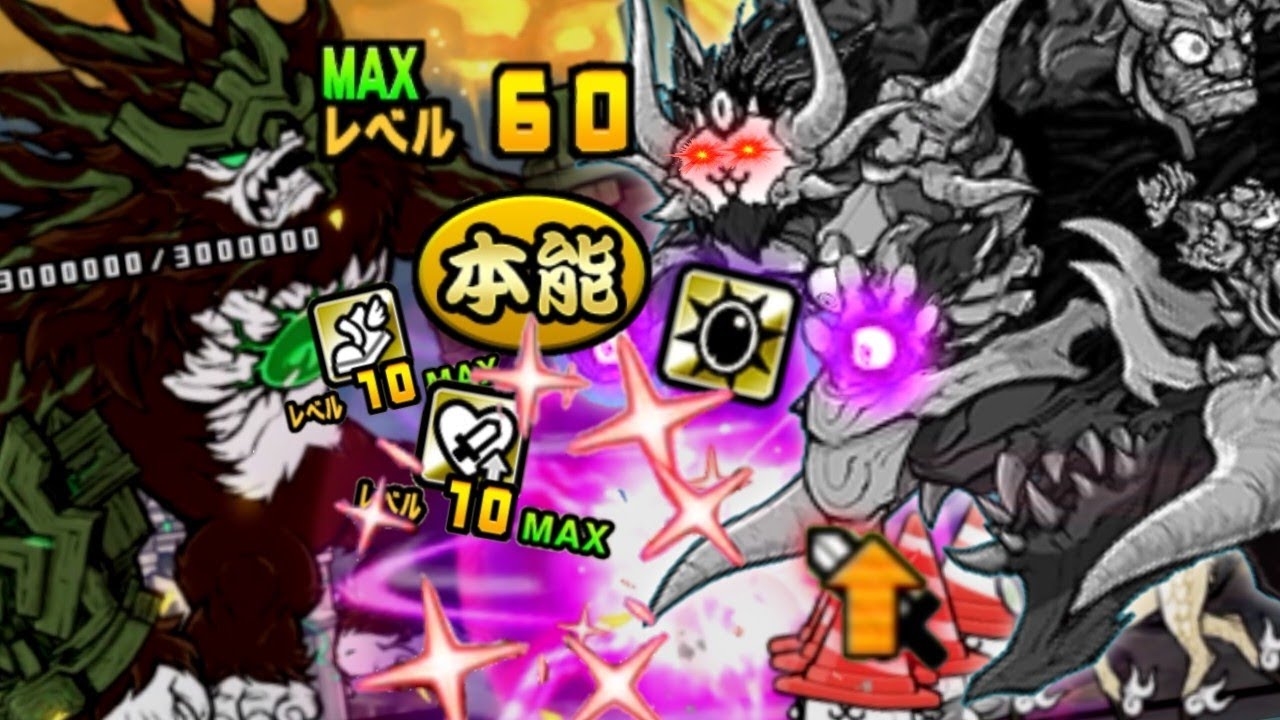 Full Talented Lasvoss is... ( 2.5M Damage in 1 Hit )