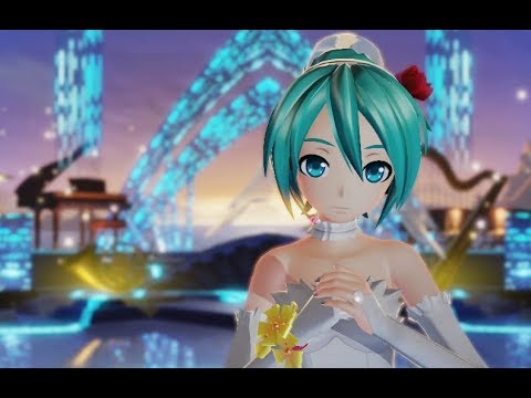 【PS4-PDX HD】ハジメテノオト【初音ミク：ホワイトドレス】(1080p/60fps)