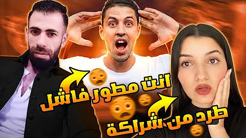 ØªØ­Ù…ÙŠÙ„ Ù‡ÙƒØ± Ø§Ù„Ø­ØµÙˆÙ„ Ø¹Ù„Ù‰ Ø§ÙƒÙˆØ§Ø¯ Ù†ÙˆÙ†Ùˆ Ù„ÙŠÙ