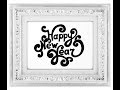 How to draw happy new year 2019 drawing/how to write happy new year step by step/ wishes greetings
