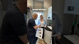 Якщо потрібна якісна консультація по інженерним рішенням – пишіть в Direct #будівництво #опалення