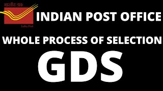 Gds Selection Whole Process Detailed 