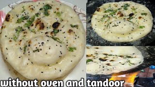 Butter Naan Recipe without oven and tandoor # shorts #Shorts #youtubeshorts #butternaan