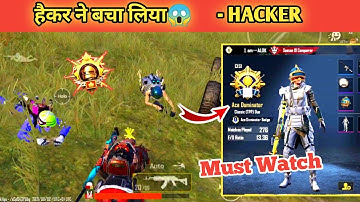 DAY 20🇮🇳This Hacker Saved Me From Other Hackers😱SAMSUNG A3,A5,A6,A7,J2,J5,J7,A5,S6,S7,59,A10,20,3