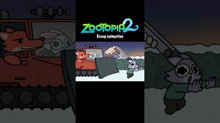 Zootopia2 recap!