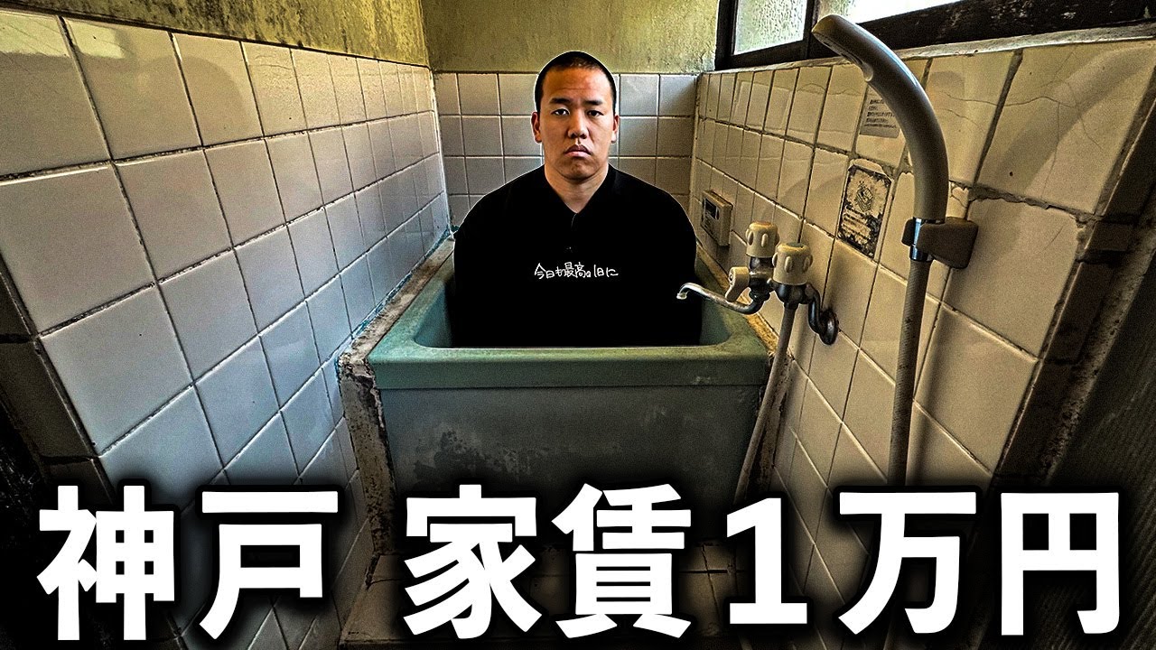 DIR EN GREY TOUR25 ツアーグッズ Tシャツ XLサイズ DIR EN GREY グッズ Tシャツ 坂本眞一 コラボ XL サイズ 25th