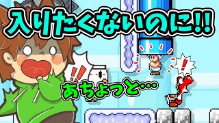 【スーパーマリオメーカー２#377】いや待ってその土管に入るつもりないんですけど！？【Super Mario Maker 2】ゆっくり実況プレイ