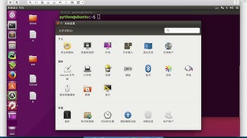 黑马程序员 Linux 教程： 43 远程管理命令 02 网卡和IP地址的概念