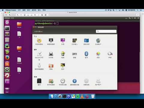 黑马程序员 Linux 教程： 43 远程管理命令 02 网卡和IP地址的概念