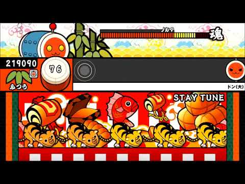 【太鼓の達人 iOS】STAY TUNE（かんたん・ふつう・むずかしい）【オート動画】